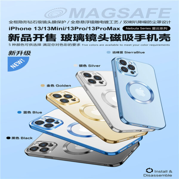 Luxury Lens Plating Protector Logo Cut Out Case Cover and 3D Glass Protector For iPhone Series - Image 13