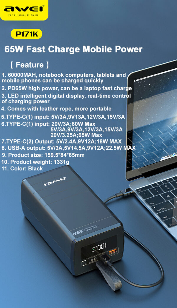 Awei P144K Power Bank 60000mAh 22.5W Outdoor Large Capacity Powerbank - Image 9