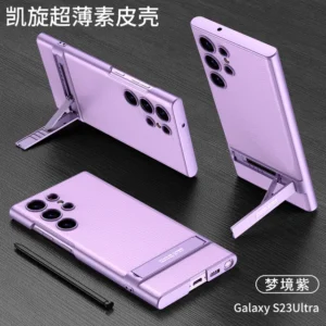 Luxury Premium All Inclusive Triumph Ultra Thin Plain Stand Anti-fall Plain Phone Case Cover For Samsung Galaxy S23 Ultra - Purple