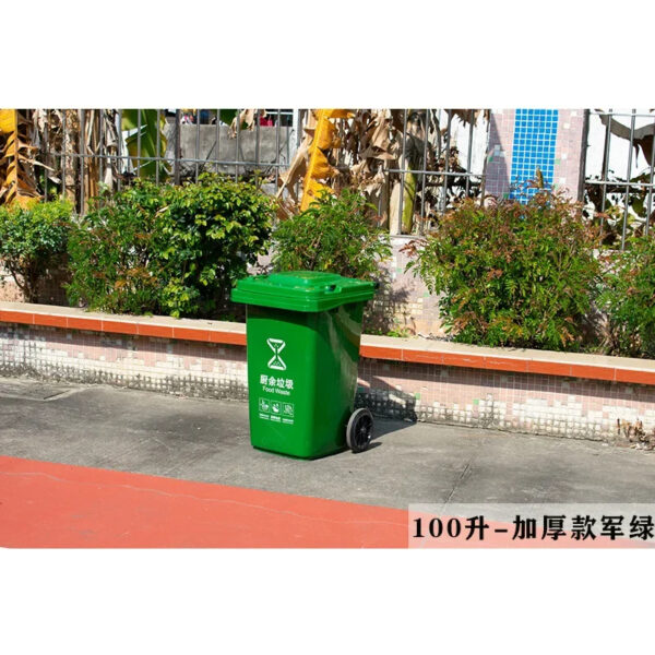 Mobile Outdoor Large Capacity Waste Collection Plastic Waste Bin - Image 17