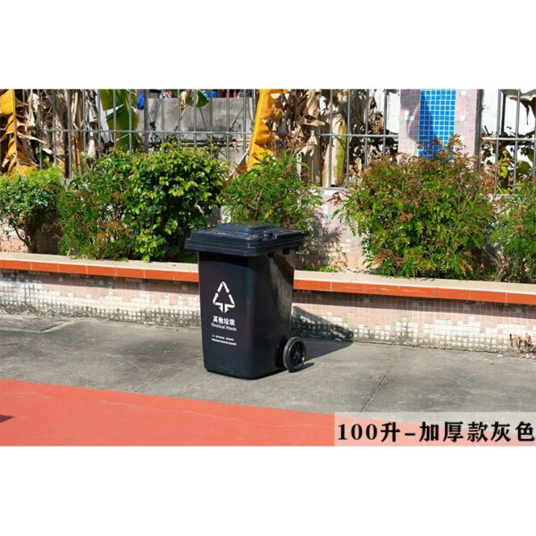 Mobile Outdoor Large Capacity Waste Collection Plastic Waste Bin - Image 18