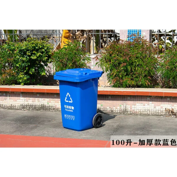 Mobile Outdoor Large Capacity Waste Collection Plastic Waste Bin - Image 19