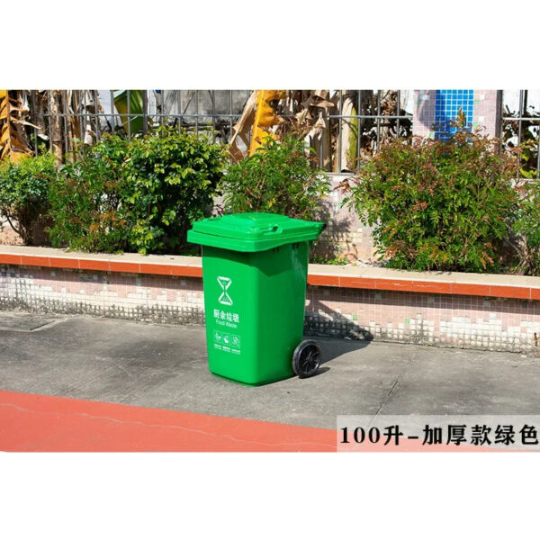 Mobile Outdoor Large Capacity Waste Collection Plastic Waste Bin - Image 20