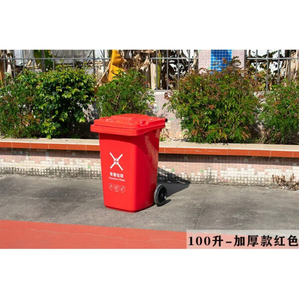 Mobile Outdoor Large Capacity Waste Collection Plastic Waste Bin - Image 21