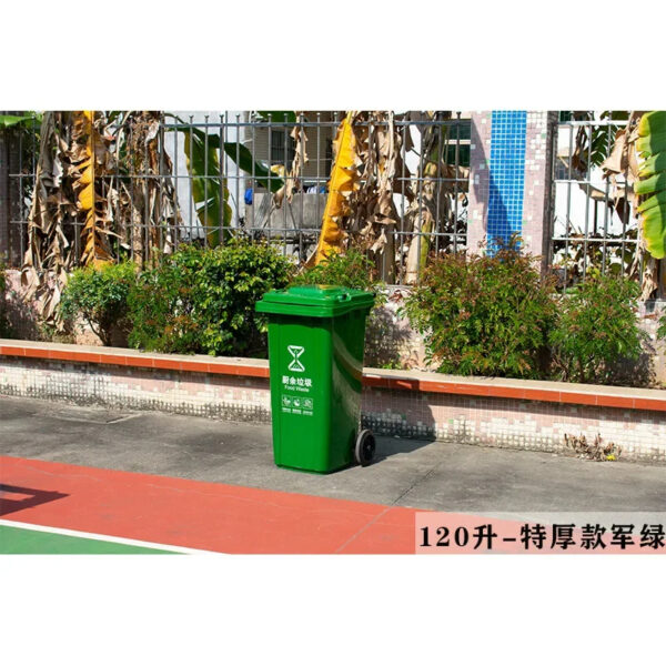 Mobile Outdoor Large Capacity Waste Collection Plastic Waste Bin - Image 22