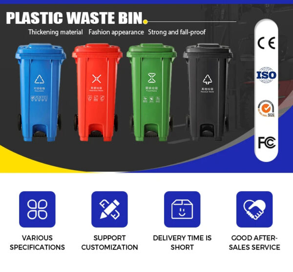 Mobile Outdoor Large Capacity Waste Collection Plastic Waste Bin - Image 9