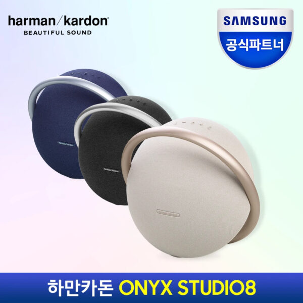 Harman Kardon Onyx Studio 8 Portable Stereo Bluetooth Speaker - Image 39