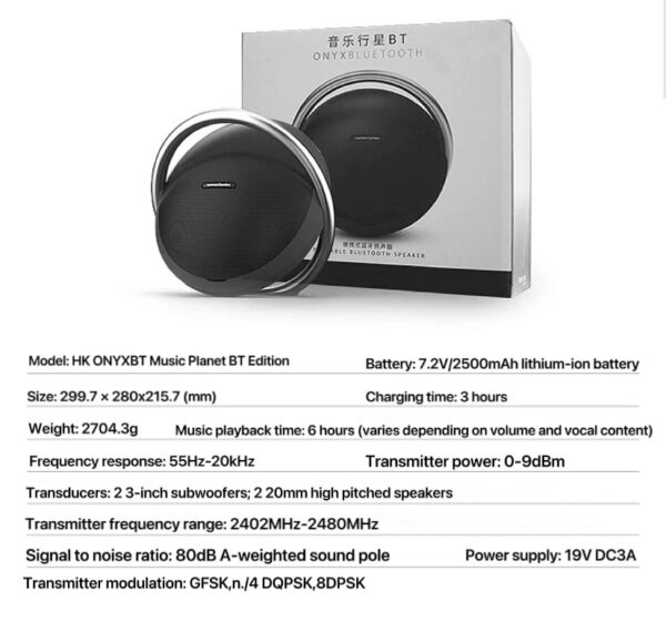 Harman Kardon Onyx Studio 8 Portable Stereo Bluetooth Speaker - Image 26