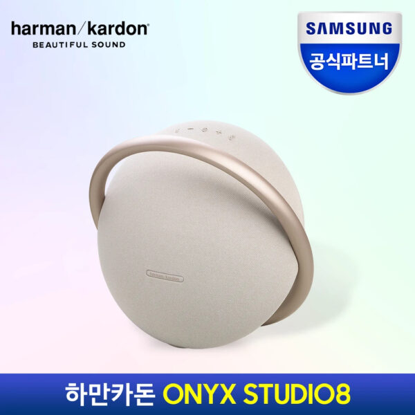 Harman Kardon Onyx Studio 8 Portable Stereo Bluetooth Speaker - Image 40