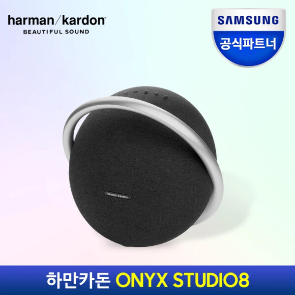 Harman Kardon Onyx Studio 8 Portable Stereo Bluetooth Speaker - Image 41