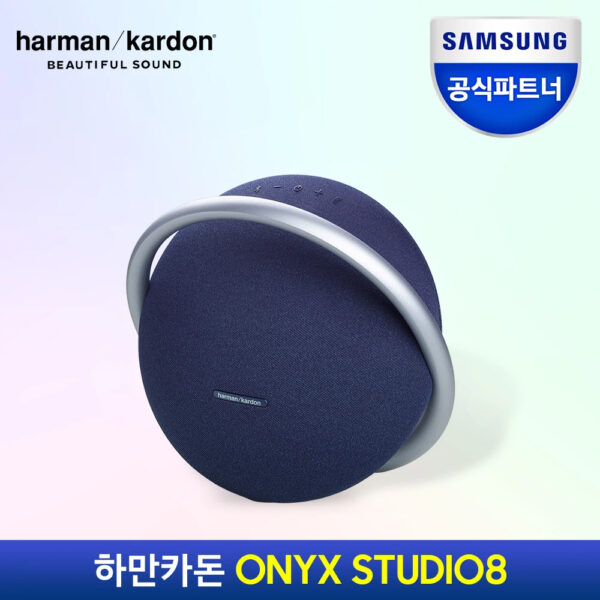 Harman Kardon Onyx Studio 8 Portable Stereo Bluetooth Speaker - Image 42