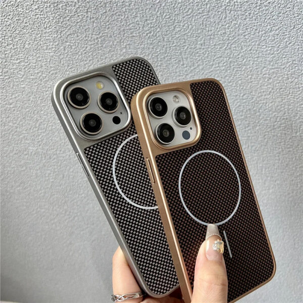 Luxury Premium Magnetic Carbon Fiber Texture MagSafe Phone Case Cover for iPhone 15 Pro Max/16 Pro Max - Image 3