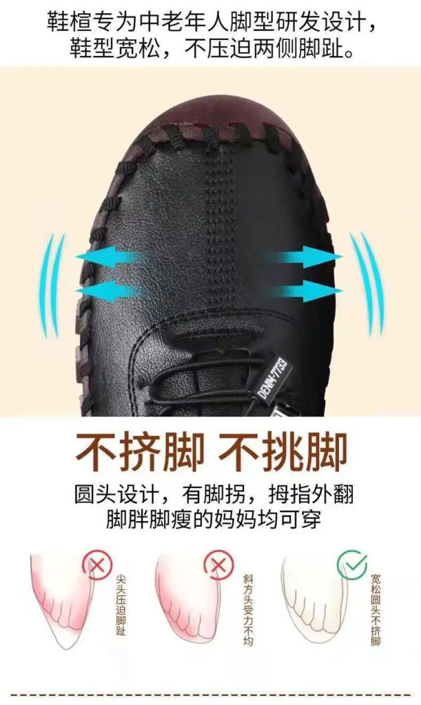 High Quality Leather Flat New Spring Casual comfortable ladies Shoe - Image 10