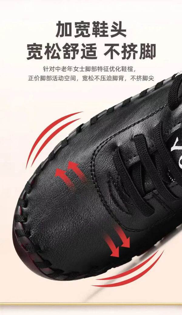 High Quality Leather Flat New Spring Casual comfortable ladies Shoe - Image 3