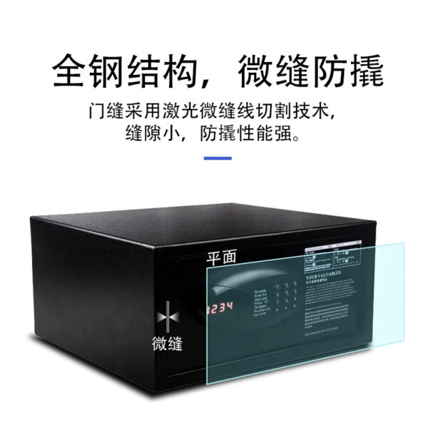 New Design 10KG Professional Fireproof Digital Electronic Security Deposit Safe Box - Image 16