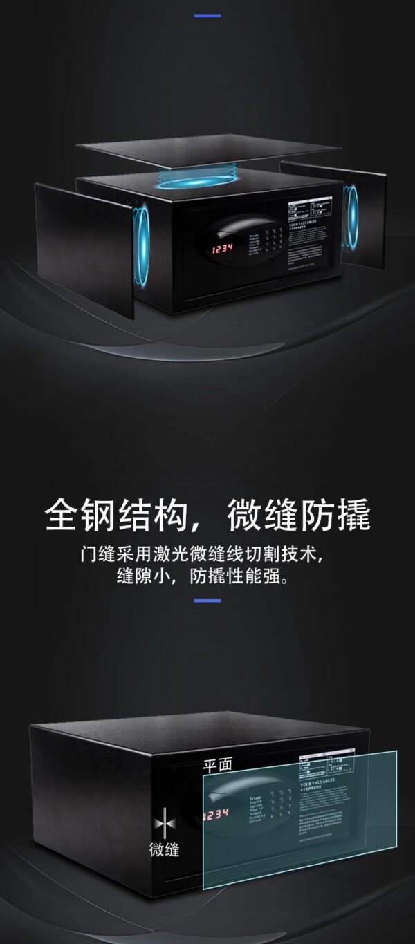 New Design 10KG Professional Fireproof Digital Electronic Security Deposit Safe Box - Image 21