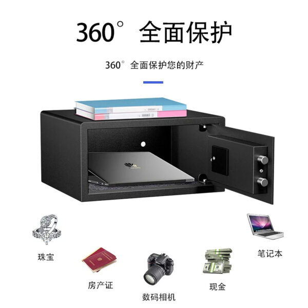 New Design 10KG Professional Fireproof Digital Electronic Security Deposit Safe Box - Image 17