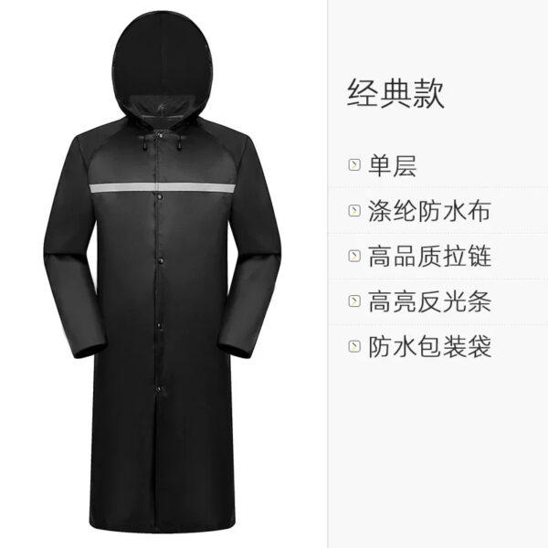 Luxury Premium Thickened Polyester Universal Body Protection Cover Raincoat - Image 7