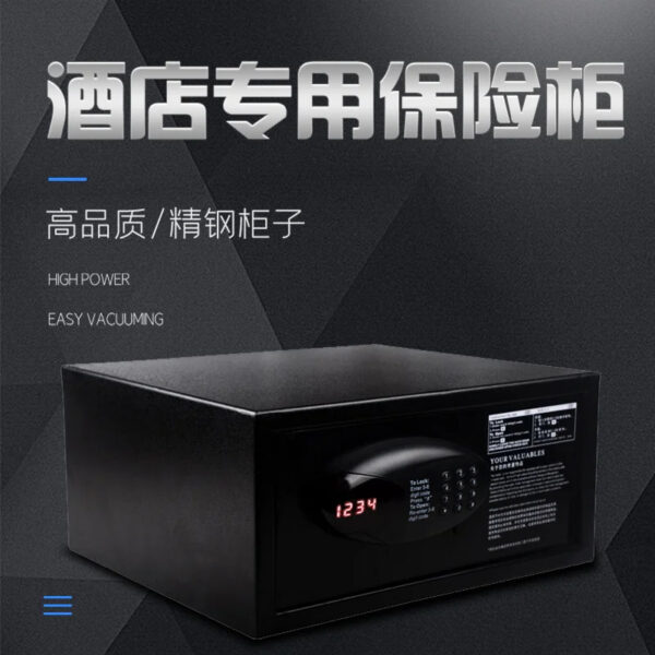 New Design 10KG Professional Fireproof Digital Electronic Security Deposit Safe Box - Image 20