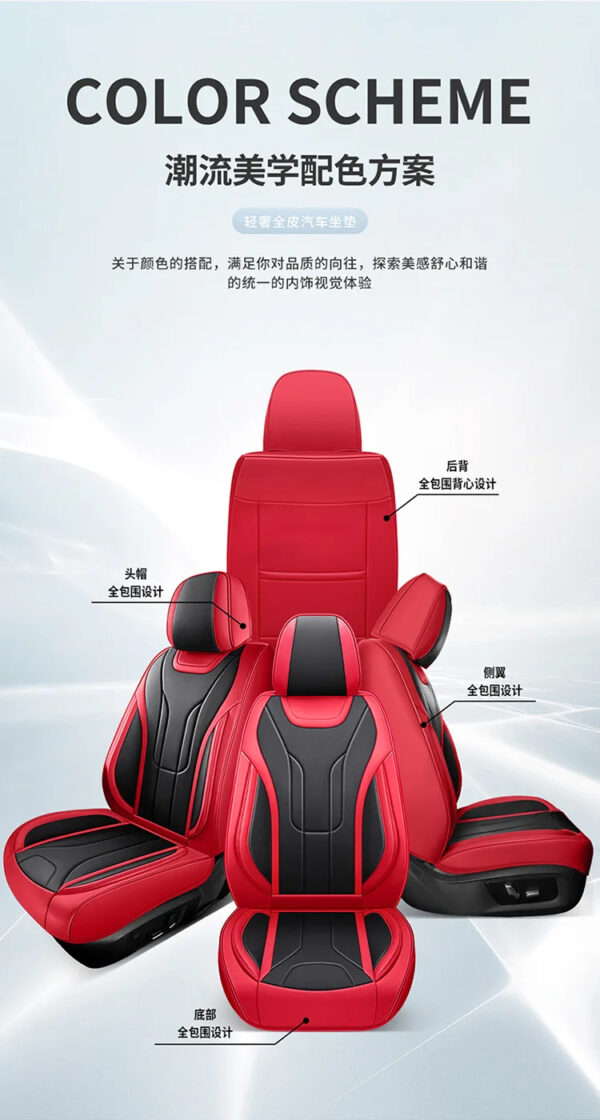 Luxury Premium Full Set 5 Seater Universal Full-Enclosed PU Leather Waterproof Cushion Car Seat Covers - Image 18