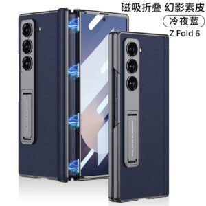 Luxury Premium Simple Leather Personalized Plating Central Shaft All-in-one Case Cover For Z Fold 3/Z Fold 4