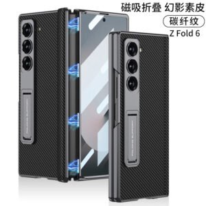 Luxury Premium Simple Leather Personalized Plating Central Shaft All-in-one Case Cover For Z Fold 3/Z Fold 4