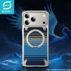 Luxury Premium Oatsbasf Air with Kickstand 360°Rotatable Magnetic Shockproof Carbon Fiber Texture Case Cover For iPhone 17 Pro Max - Sky View