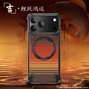 Luxury Premium Oatsbasf Air with Kickstand 360°Rotatable Magnetic Shockproof Carbon Fiber Texture Case Cover For iPhone 17 Pro Max - Black
