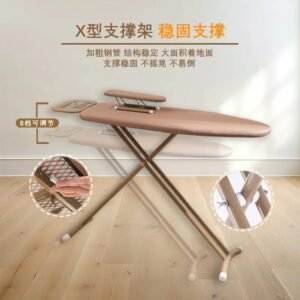 Adjustable and Foldable Thick Cotton Padding With Elastic Edge Ironing Board - Brown